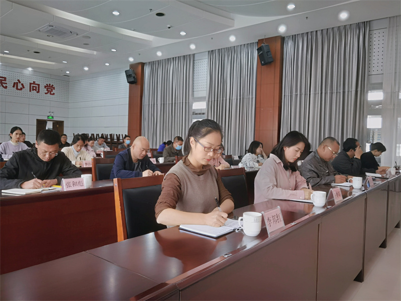 微信图片_20230317191545.jpg