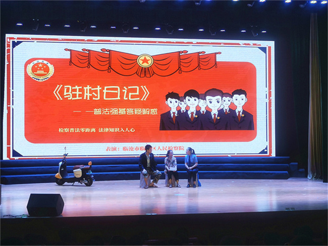 微信图片_20230427163749.jpg