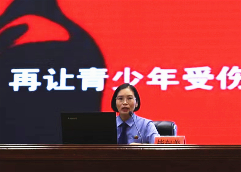 微信图片_20230725170537.jpg