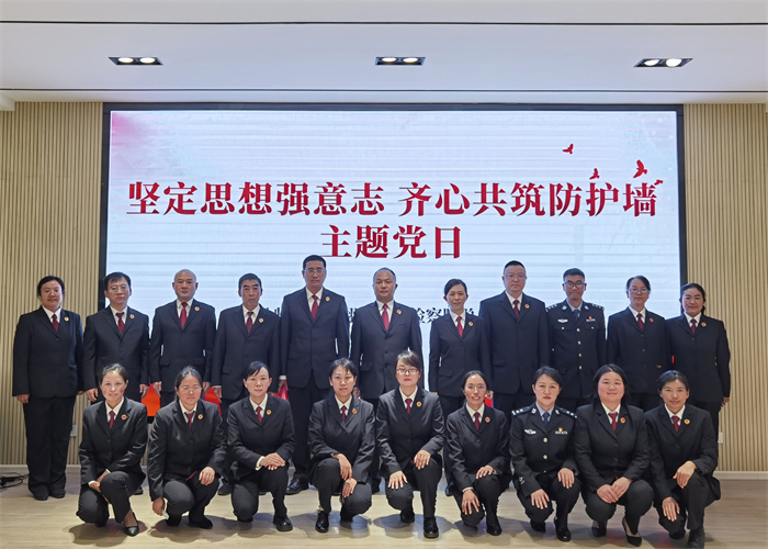 微信图片_20240321113609.jpg