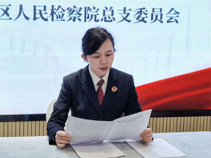 微信图片_20240321143805.jpg