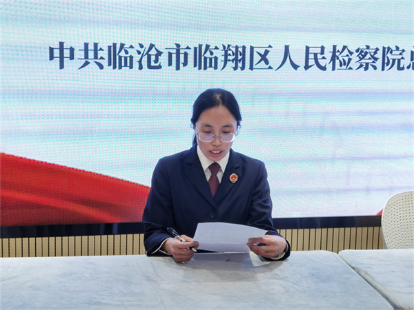 微信图片_20240321143811.jpg