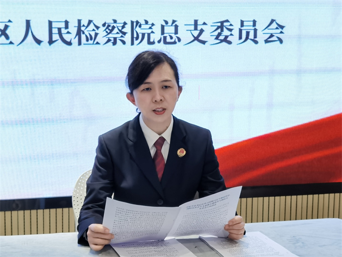 微信图片_20240321143743.jpg