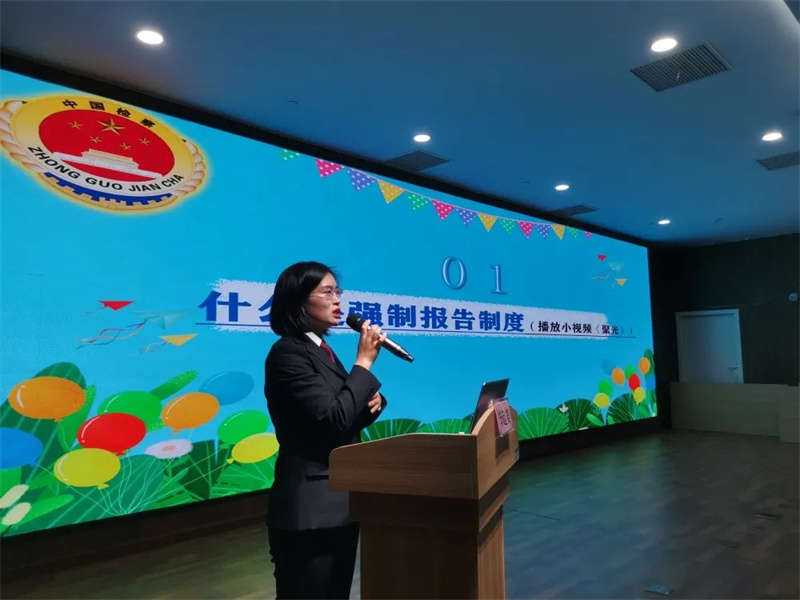 微信图片_20230321090246.jpg