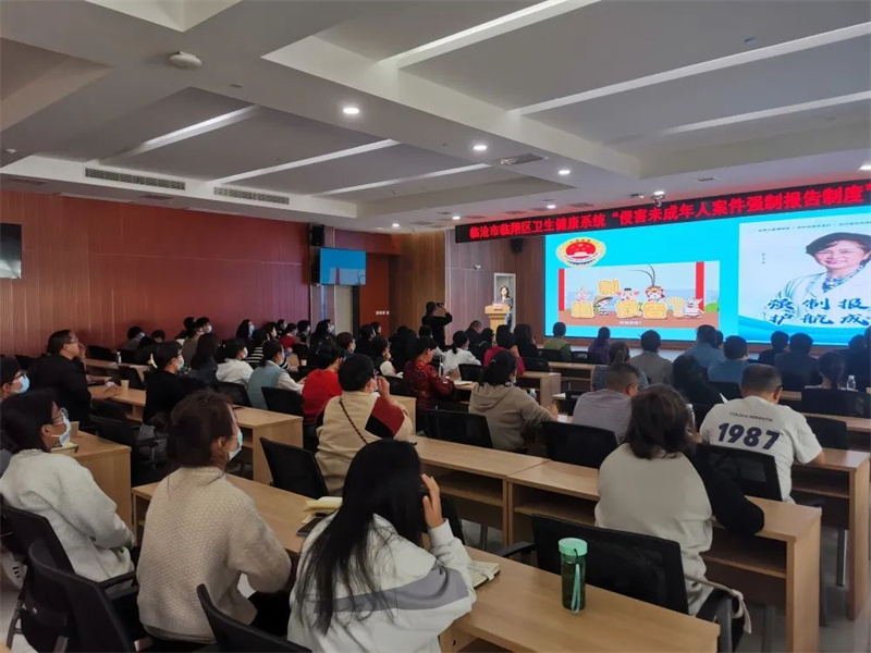微信图片_20230321090241.jpg