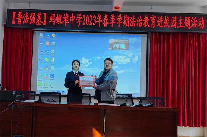 微信图片_20230331172419.jpg