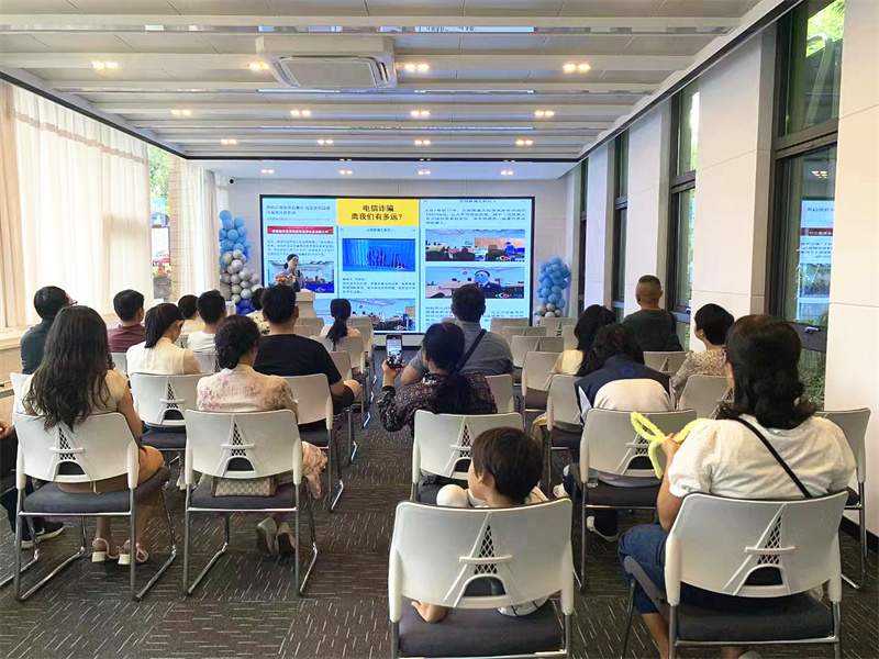 微信图片_20230726161607.jpg