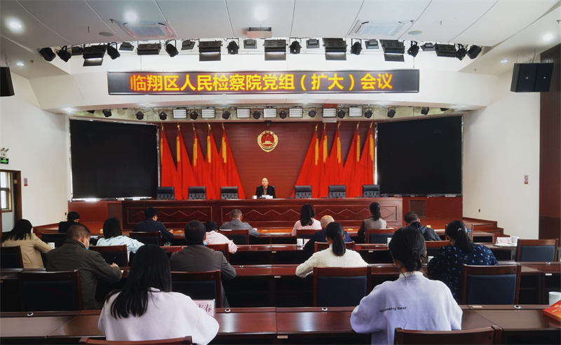 微信图片_202303171915451.jpg