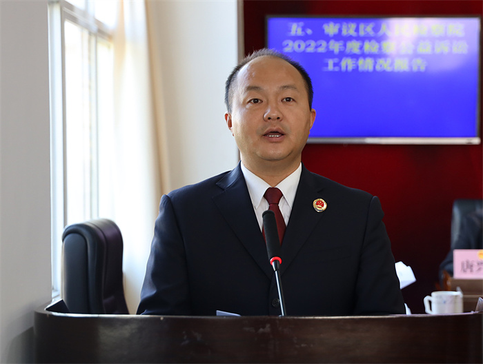 戴检报告.JPG