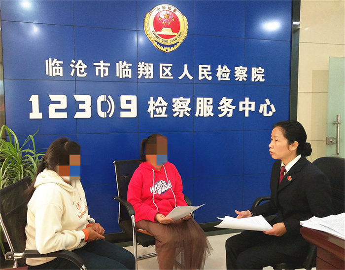 微信图片_20240205165122.jpg