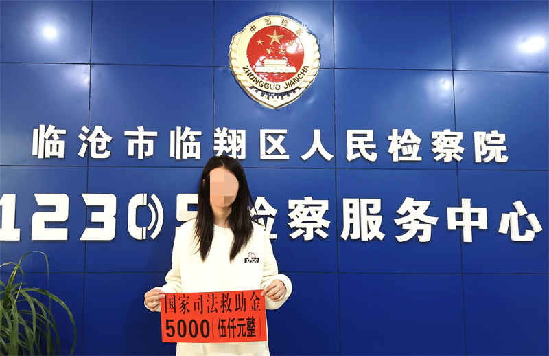 微信图片_20240205165142.jpg