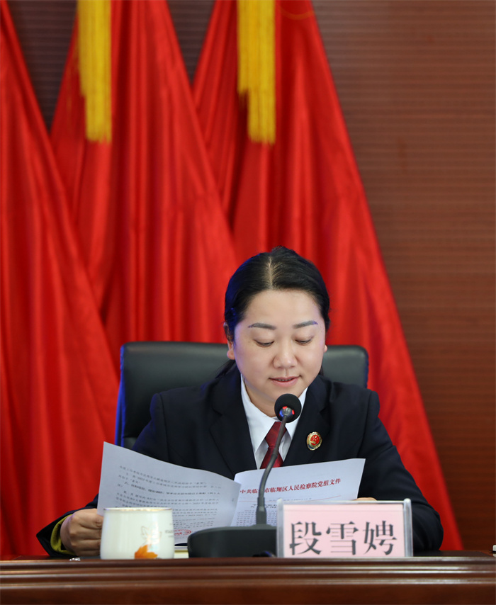 微信图片_20240315180820.jpg