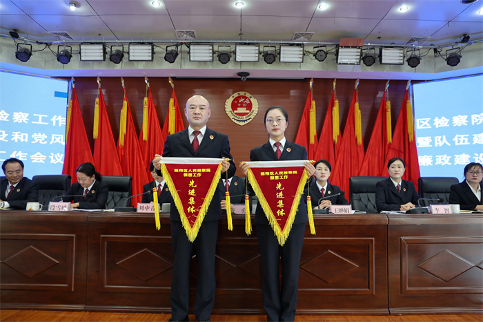 微信图片_20240315144323.jpg
