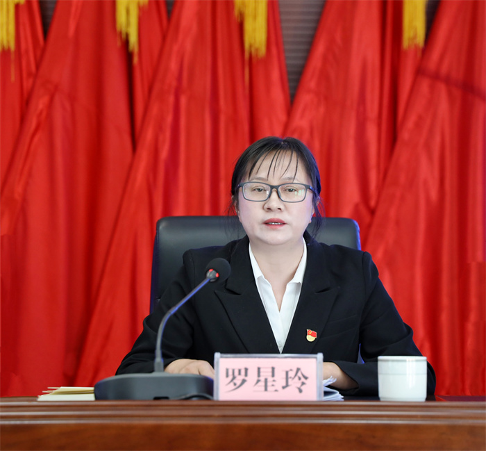 微信图片_20240315144207.jpg