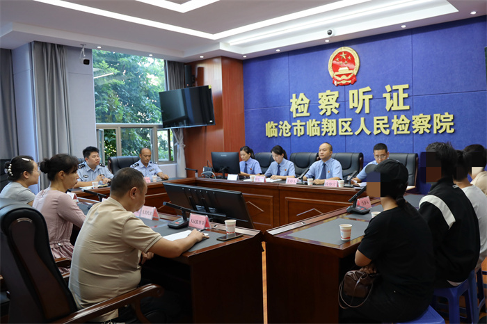 微信图片_20240912095702.jpg