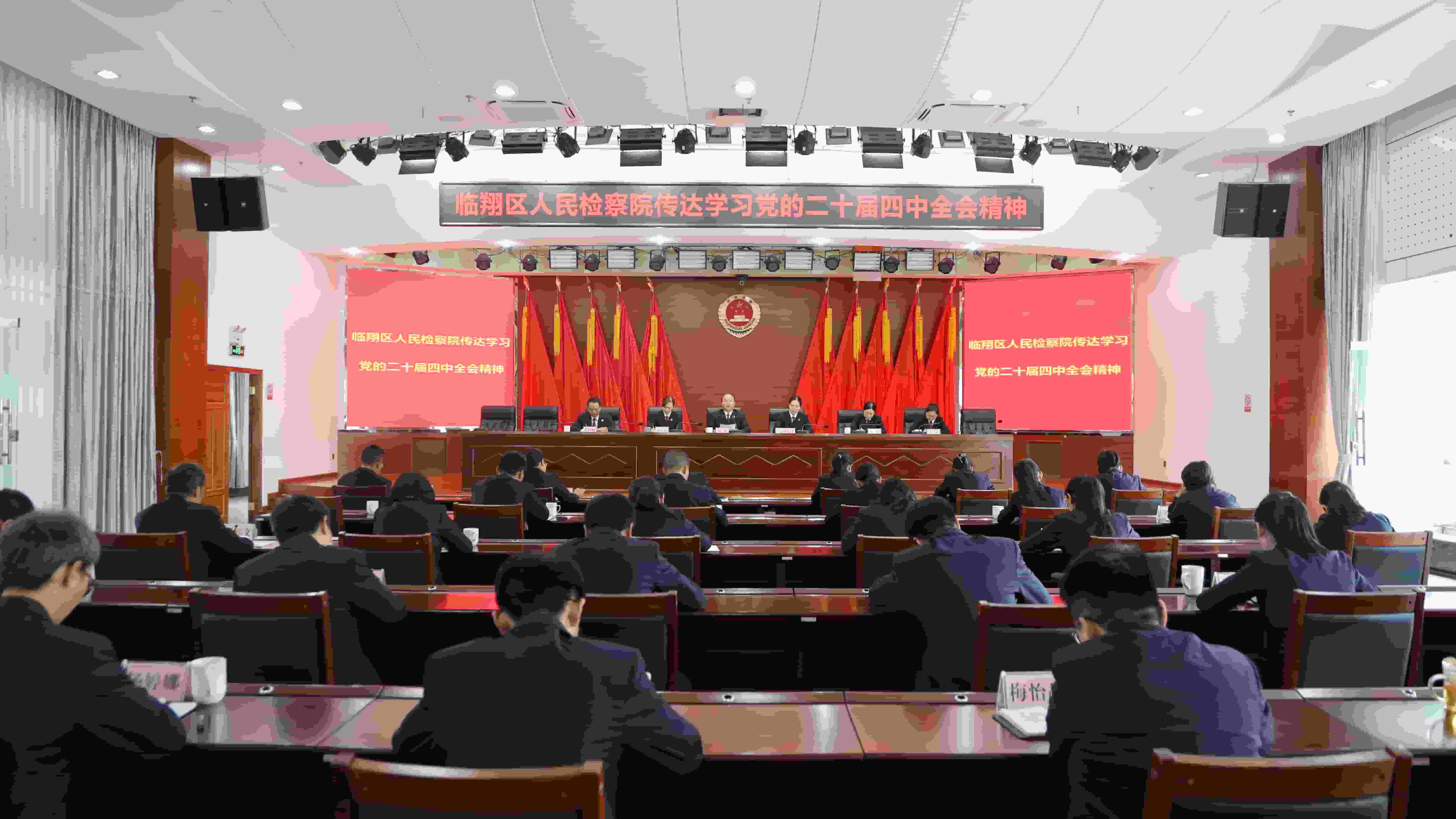 ������������Ժ��ʱ����ѧϰ���Ķ�ʮ������ȫ�ᾫ��