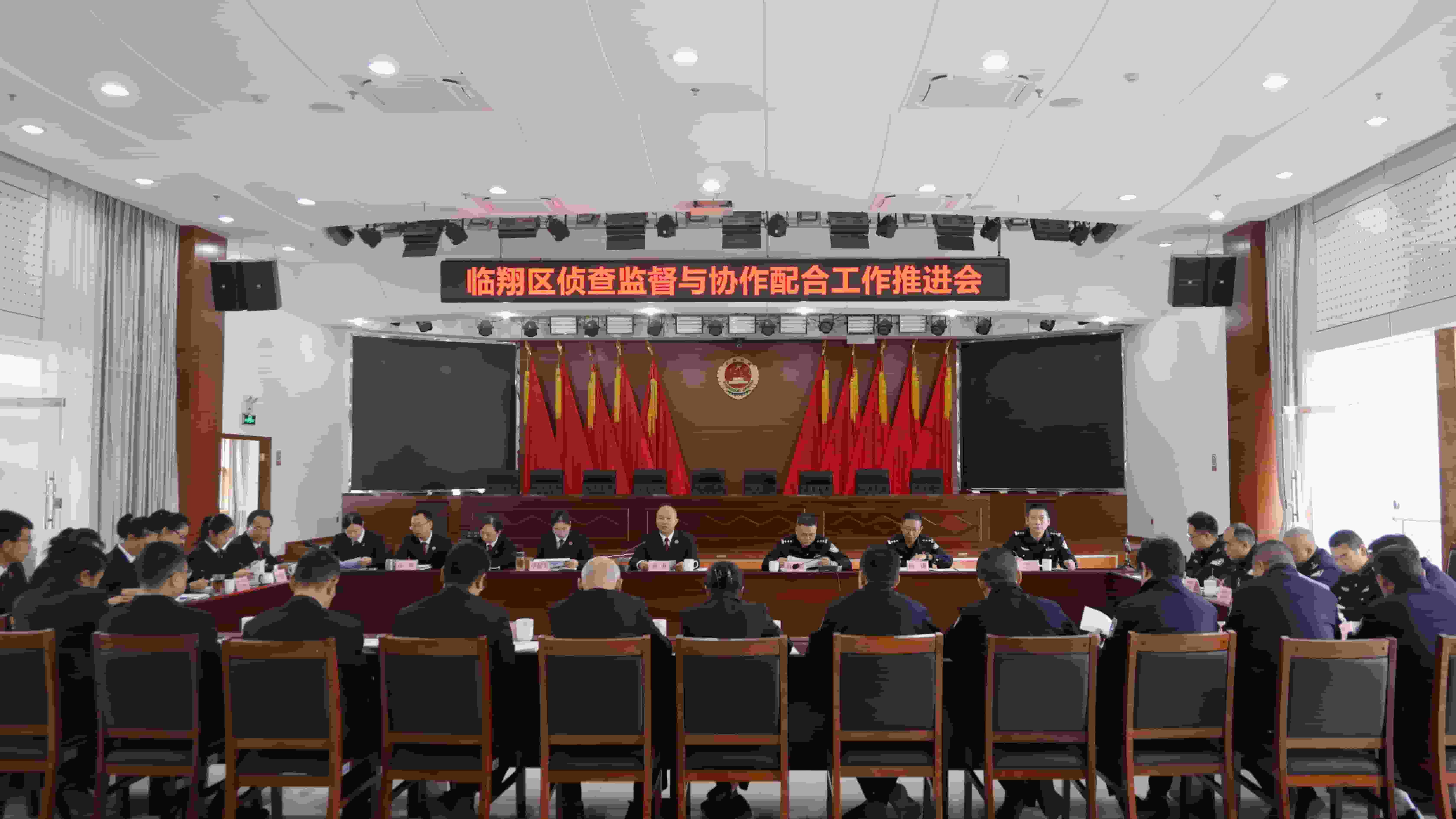 �쾯��ϯ�������ල��Э�����������