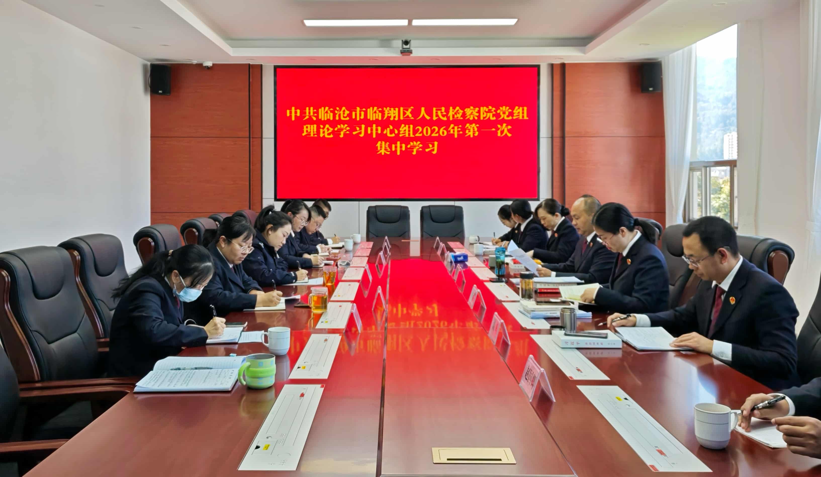 ���������Ժ��������ѧϰ���������2026���һ�μ���ѧϰ